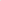 A-Game Hydro - Khaki