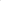 Coronado Brick Hydro - Heather Grey
