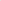 Coronado Brick Infinite Thermal - Peanut Butter