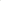 Odysea Hydrolite - Dusty Mint