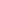 Odysea Packable Hydro - Bone Brown