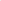 Coronado Brick Hydro - Sandshell