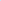 Trenches Neon Hydro - Electric Blue