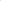 The Legend Neon Hydro - Hot Pink