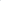 Coronado Brick Hydro - Blue Stone / Gum
