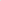 Coronado Brick Hydro - Watercolor Camo